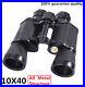 Professional_Metal_Telescope_Night_Vision_Hd_Binoculars_for_Outdoor_Camping_Lot_01_jo