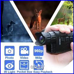 Rexing B1 Basic Night Vision Goggles/Monoculars with1.5 LCD Screen, Video Record Rexing B1 Basic Night Vision Goggles/Monoculars with1.5 LCD Screen, Video Record