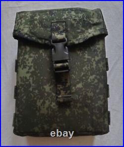 Russian Army night vision binoculars BN1 BAIGISH camo pouch
