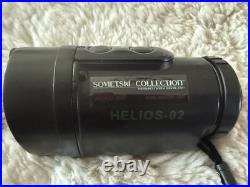 Sovietski Collection Helios-02 nightvision monocular-used, works but not great