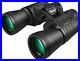Unclehu_20X50_High_Power_Binoculars_for_Adults_with_Low_Light_Night_Vision_Comp_01_rnb