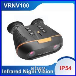 VRNV100 3D VR Head-mounted Night Vision Telescope 8K 96MP HD 8X Digital Zoom VRNV100 3D VR Head-mounted Night Vision Telescope 8K 96MP HD 8X Digital Zoom