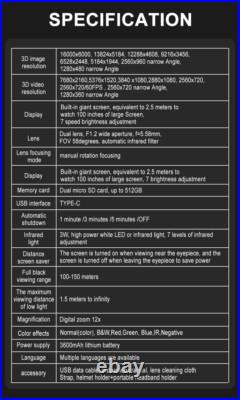 VRNV100 3D VR Head-mounted Night Vision Telescope 8X Digital Zooming Binocular VRNV100 3D VR Head-mounted Night Vision Telescope 8X Digital Zooming Binocular