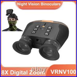VRNV100 3D-VR Naked Eye Night Vision Binoculars 8K 96MP Head Mounted Telescope VRNV100 3D-VR Naked Eye Night Vision Binoculars 8K 96MP Head Mounted Telescope