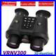 VRNV300_300M_Infrared_Night_Vision_Binocular_6X_Digital_Zoom_3D_Hunting_Telescop_01_ow