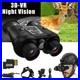 VRNV300_3D_VR_Infrared_Night_Vision_Binoculars_4K_UHD_Video_6x_Digital_Zoom_01_iko