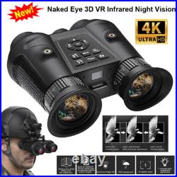 VRNV300 4K HD Naked Eye 3D VR Infrared Night Vision Binoculars 6x Digital Zoom