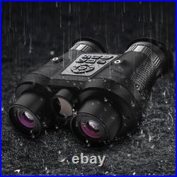 VRNV300 4K HD Naked Eye 3D VR Infrared Night Vision Binoculars 6x Digital Zoom