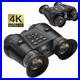 VRNV300_Head_Mounted_3D_IR_Night_Vision_Binoculars_4K_UHD_6x_Digital_Zoom_Camera_01_oqa
