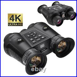 VRNV300 Head Mounted 3D IR Night Vision Binoculars 4K UHD 6x Digital Zoom Camera VRNV300 Head Mounted 3D IR Night Vision Binoculars 4K UHD 6x Digital Zoom Camera