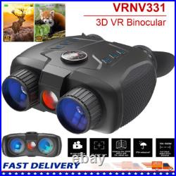 VRNV331 Naked Eye 3D VR Binocular Night Vision Device 6X Digital Zoom F1.2 FOV10 VRNV331 Naked Eye 3D VR Binocular Night Vision Device 6X Digital Zoom F1.2 FOV10