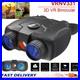 VRNV331_Naked_Eye_3D_VR_Binocular_Night_Vision_Device_6X_Digital_Zoom_F1_2_FOV10_01_svqc