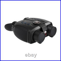 VRNV331 Naked Eye 3D VR Binocular Night Vision Device 6X Digital Zoom F1.2 FOV10 VRNV331 Naked Eye 3D VR Binocular Night Vision Device 6X Digital Zoom F1.2 FOV10