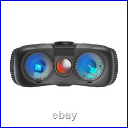 VRNV331 Naked Eye 3D VR Binocular Night Vision Device 6X Digital Zoom F1.2 FOV10 VRNV331 Naked Eye 3D VR Binocular Night Vision Device 6X Digital Zoom F1.2 FOV10
