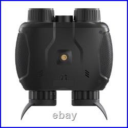 VRNV331 Naked Eye 3D VR Binocular Night Vision Device 6X Digital Zoom F1.2 FOV10 VRNV331 Naked Eye 3D VR Binocular Night Vision Device 6X Digital Zoom F1.2 FOV10