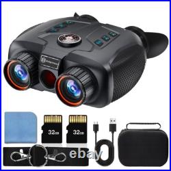 VRNV331 Naked Eye 3D VR Binocular Set Night Vision F1.2 FOV10 6X Digital Zoom VRNV331 Naked Eye 3D VR Binocular Set Night Vision F1.2 FOV10 6X Digital Zoom