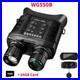WG550B_HD_Night_Vision_Binoculars_Cameras_Telescope_IR_500M_With_Night_Goggles_01_rlhl