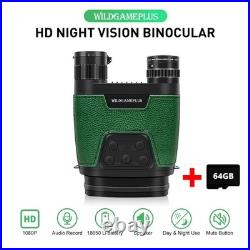 WG600B Infrared Night Vision Goggles 1080P HD Hunting Binoculars Mute Button WG600B Infrared Night Vision Goggles 1080P HD Hunting Binoculars Mute Button
