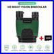 WG600B_Infrared_Night_Vision_Goggles_1080P_HD_Hunting_Binoculars_Mute_Button_01_llh
