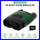 WG600B_Infrared_Night_Vision_Goggles_Optical_1080P_Hunting_Binoculars_with_64G_TF_01_xnc