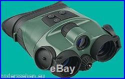 YUKON Night Vision Binoculars NVB Tracker Pro 2x24 NEW