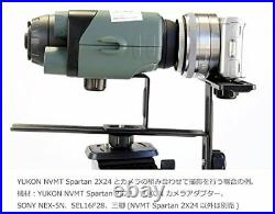 YUKON night vision mirror NVMT Spartan 2 24 2 24 caliber 24121