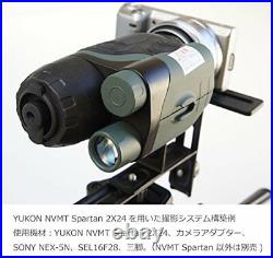 YUKON night vision mirror NVMT Spartan 2 24 2 24 caliber 24121