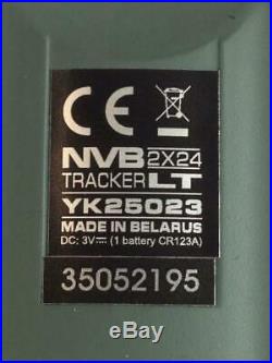 Yukon Tracker LT NVB 2 x 24 Night Vision Binoculars