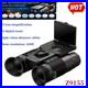 Z9155_Head_Mounted_8X_Digital_Zoom_Binoculars_Telescope_Infrared_withFlip_Screen_01_ewm