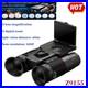 Z9155_Head_Mounted_8X_Digital_Zoom_Binoculars_Telescope_Infrared_withFlip_Screen_01_jsdl